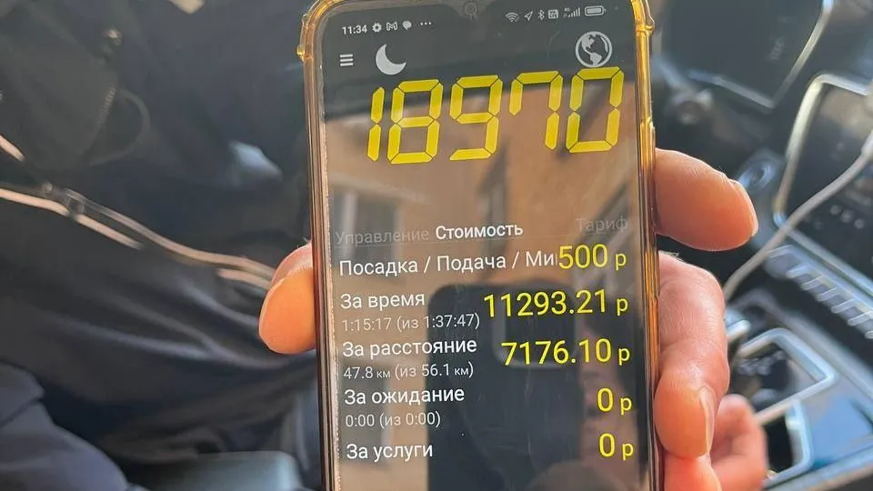 Пресс-служба полпредства Бурятии в Москве