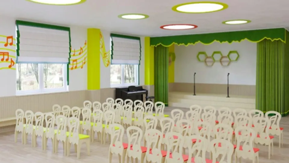 Фото: Минстрой МО