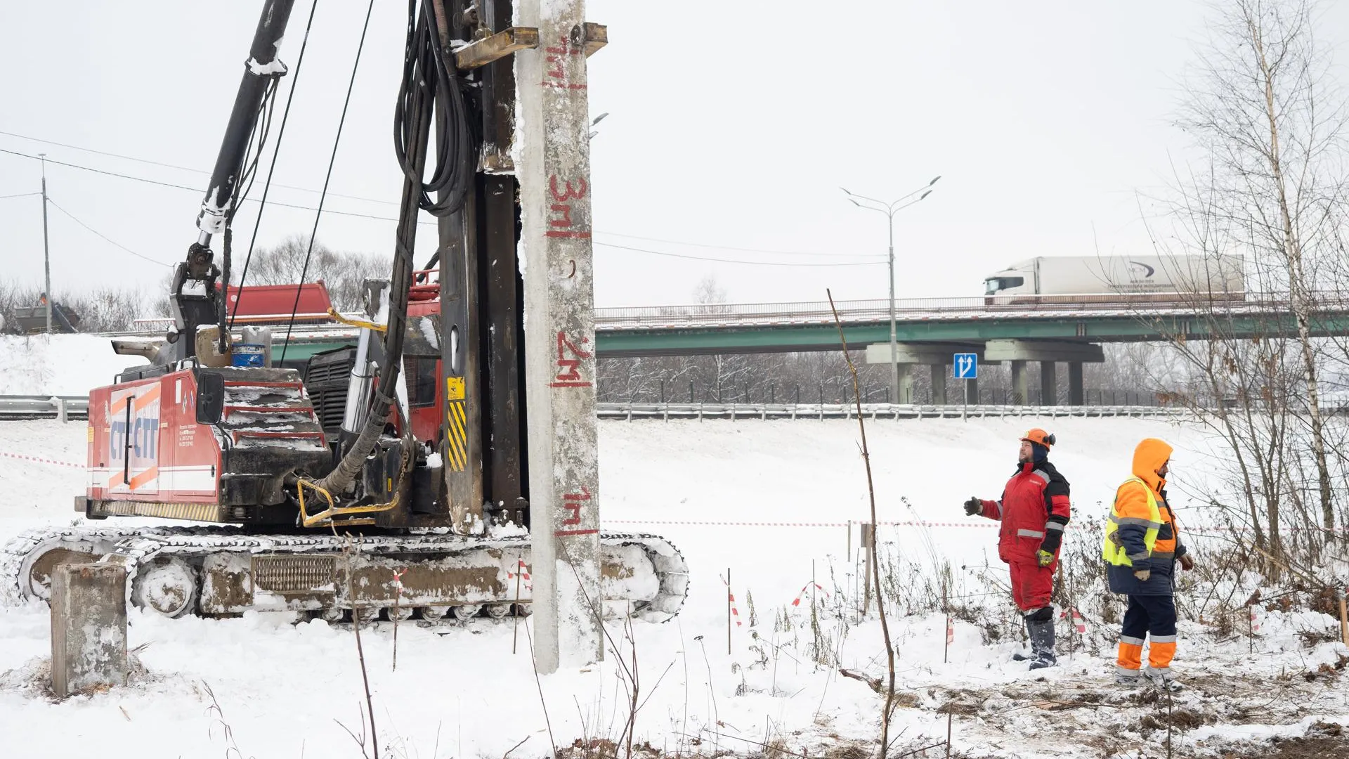 пресс-служба губернатора и правительства Московской области