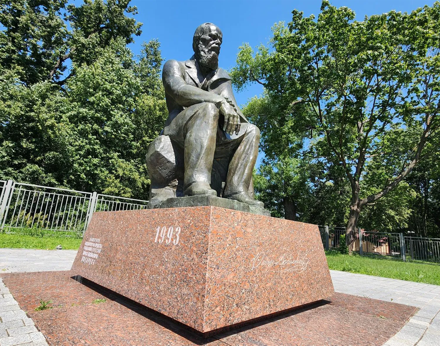 Фото: Станислав Орлов