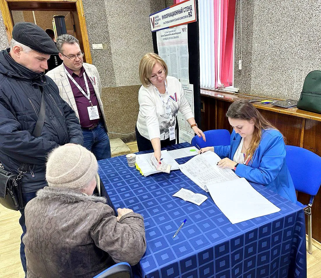 Фото: Мособлизбирком