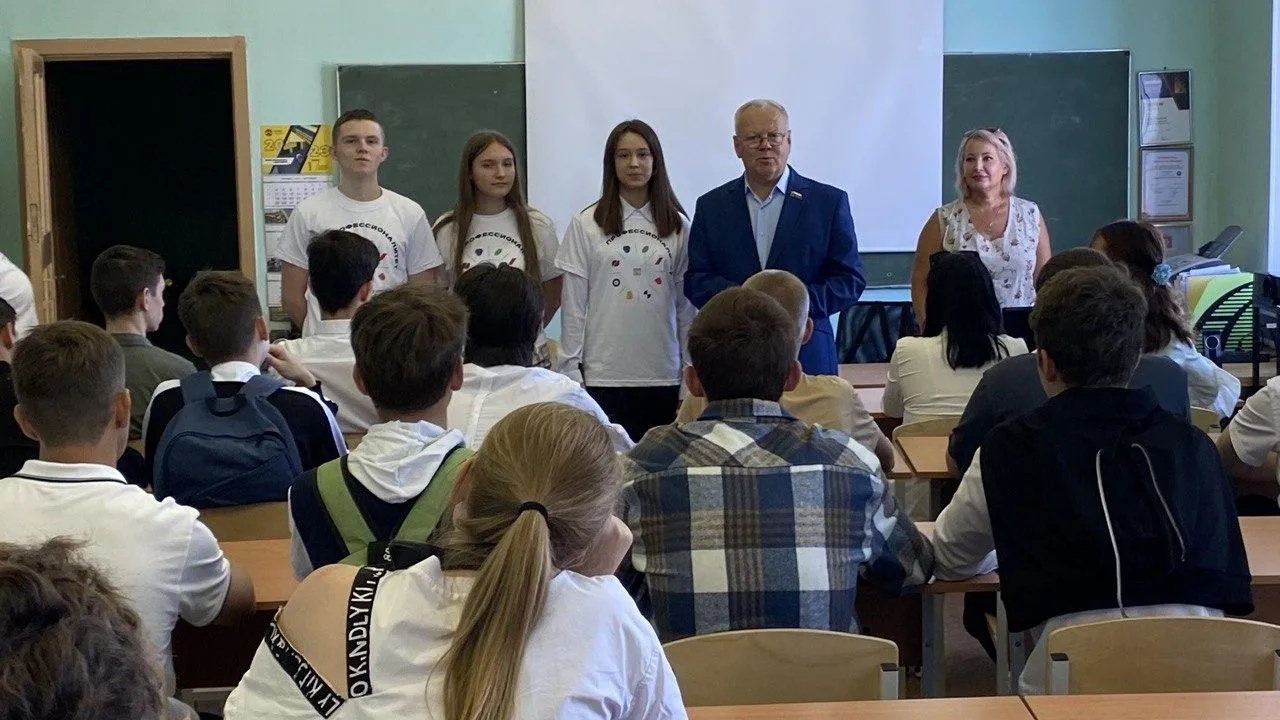 Министерство образования Московской области