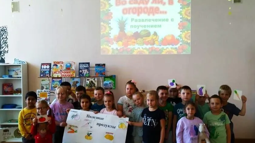 Фото: администрация г. о. Зарайск