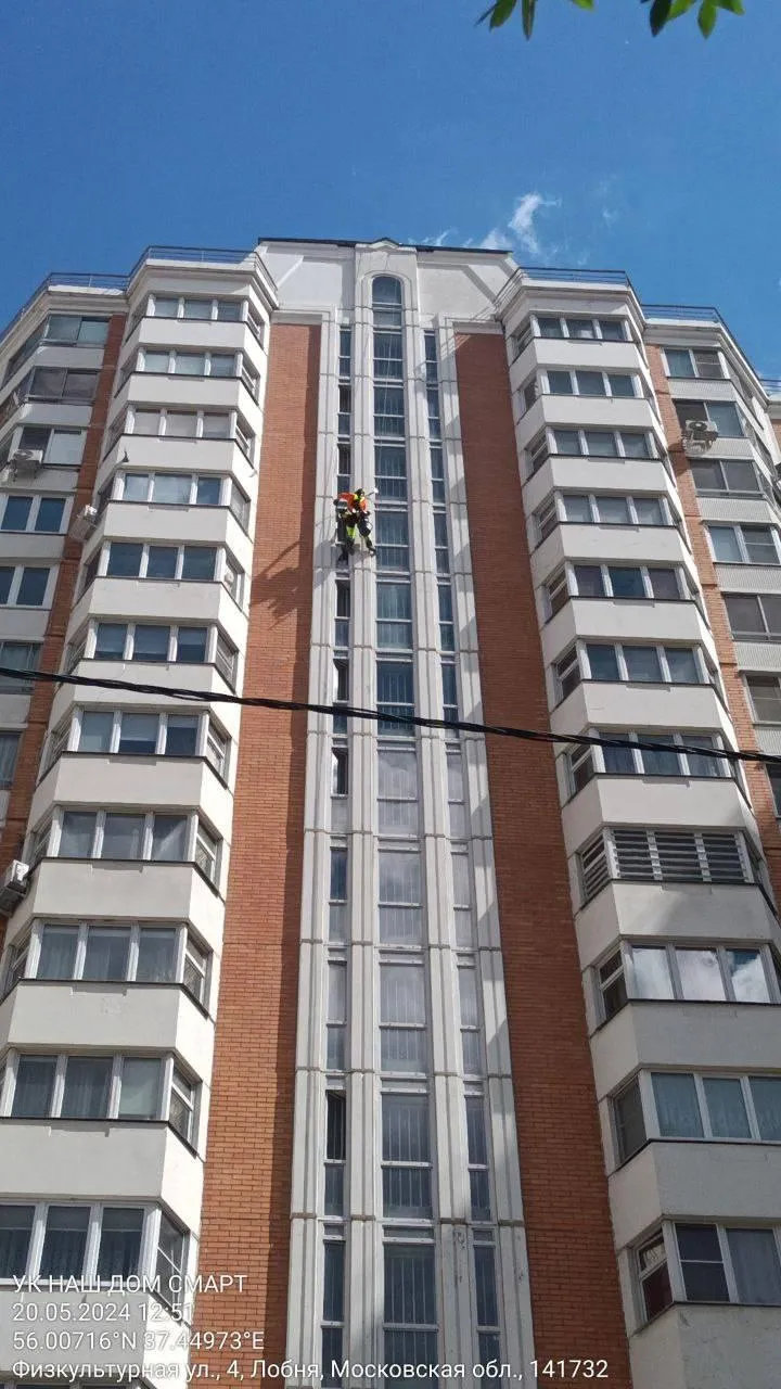 Пресс-служба городского округа Лобня