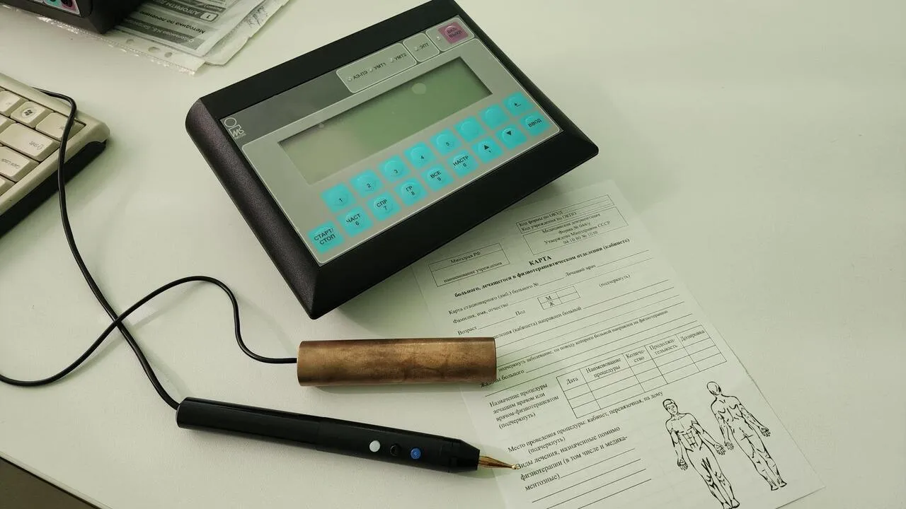 REGIONS/Валерия Тингаева