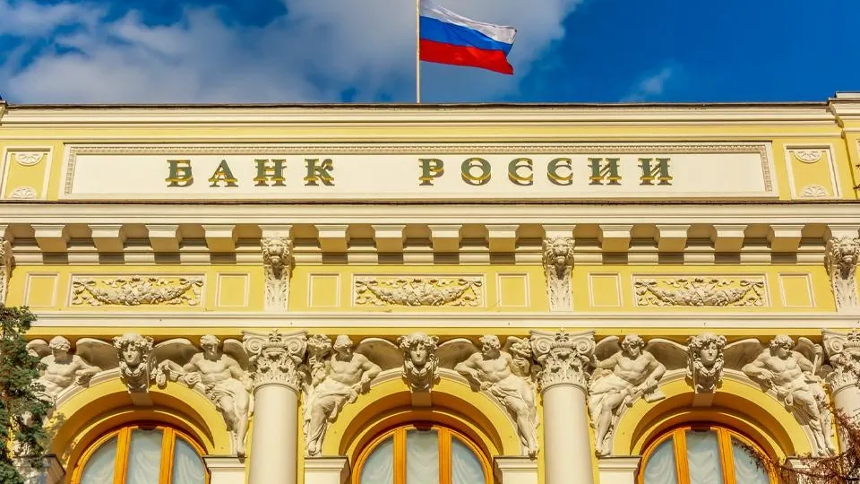 Фото: istockphoto.com