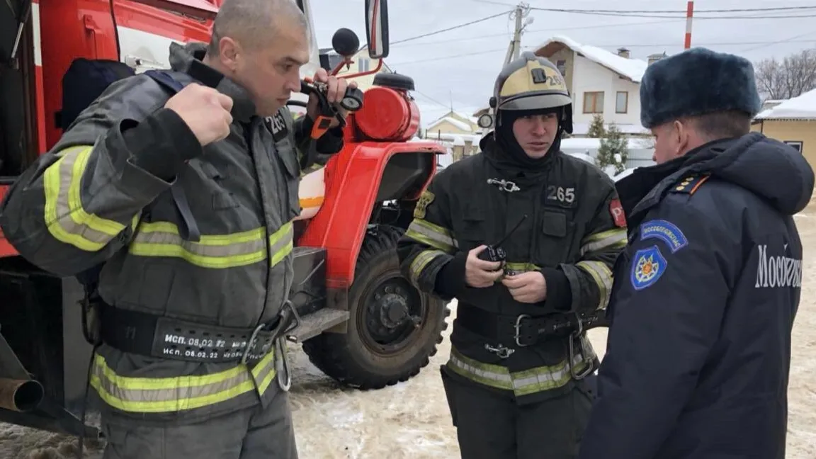 Фото: ГКУ МО «Мособлпожспас»