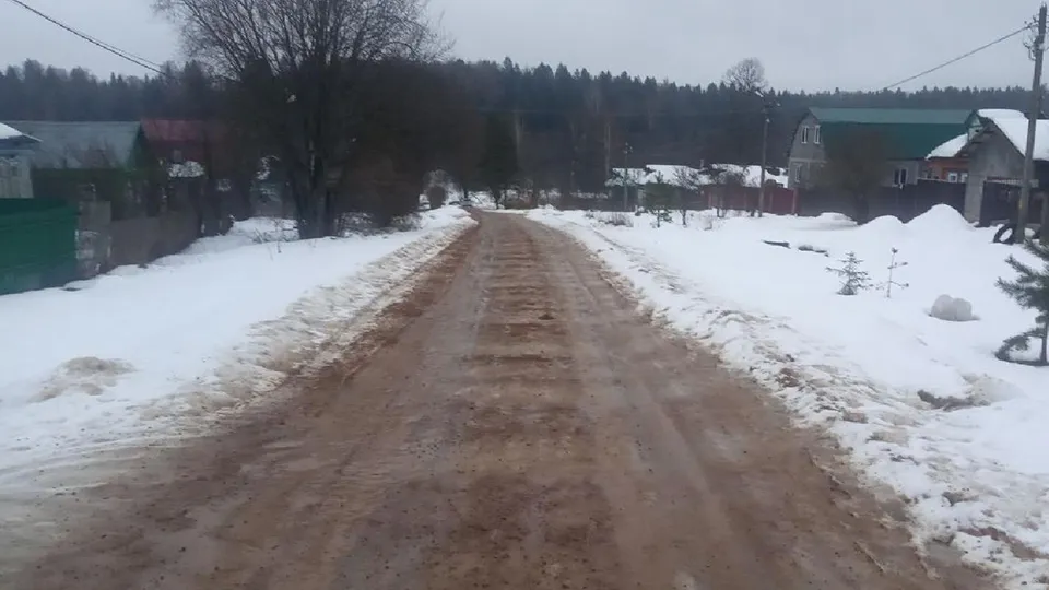 Фото: пресс-служба администрации г.о. Волоколамск