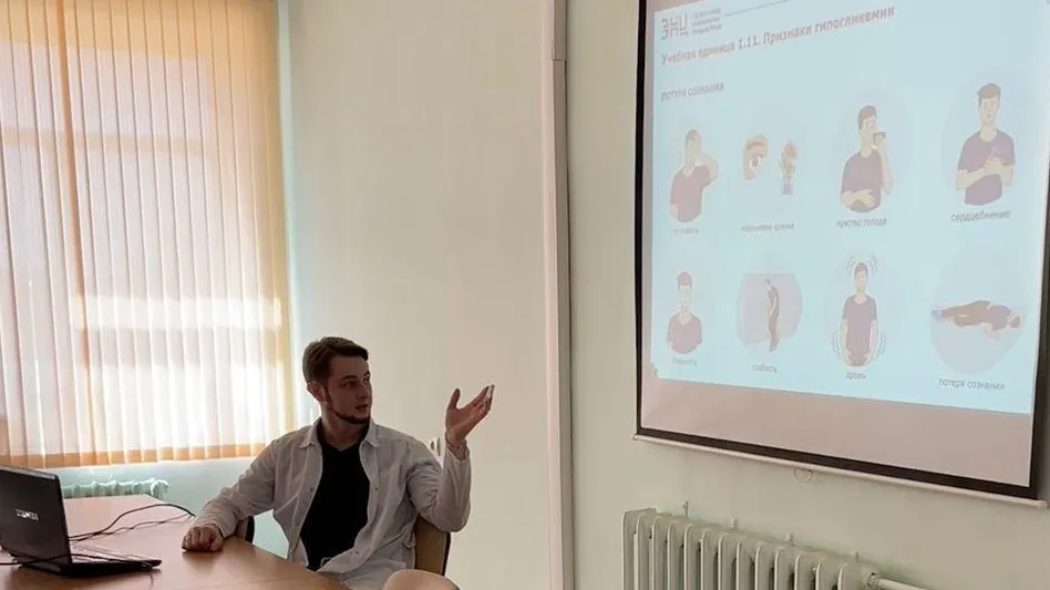 Фото: Волоколамская больница