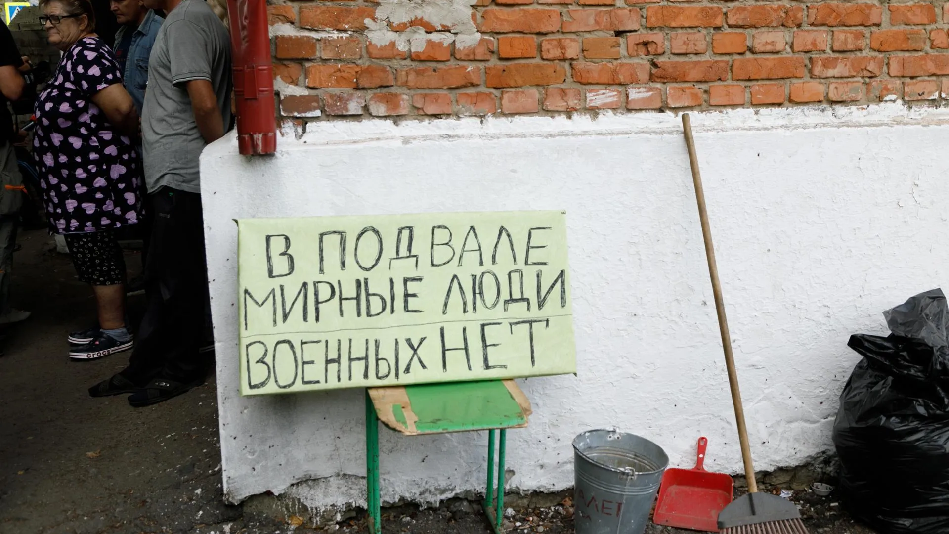 Kirill Chubotin/Keystone Press Agency