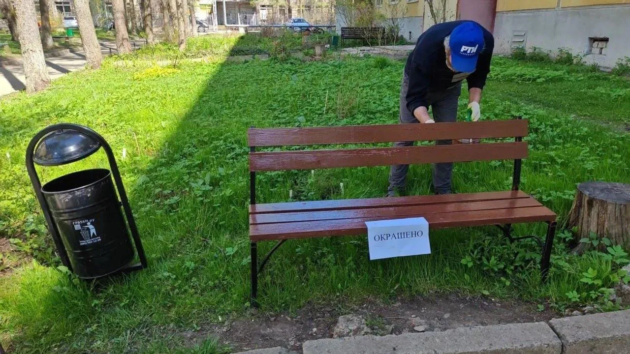 Картинка