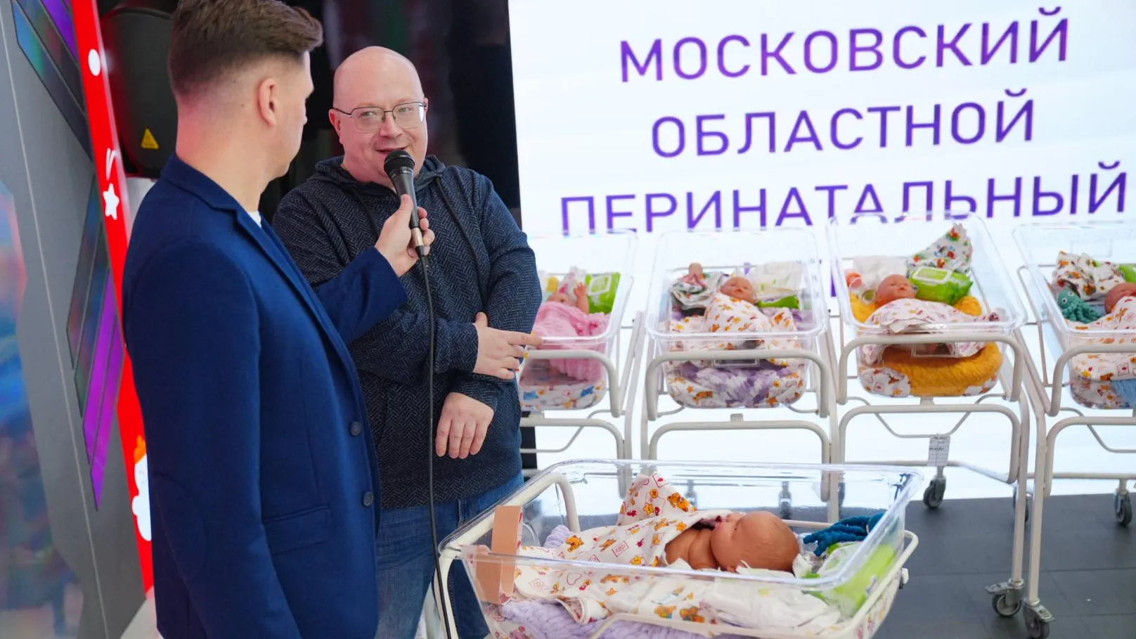 Сергей Хакимов