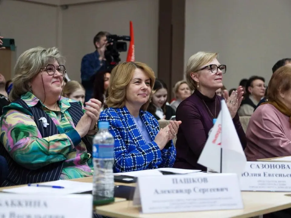 Фото: пресс-служба администрации г.о. Домодедово