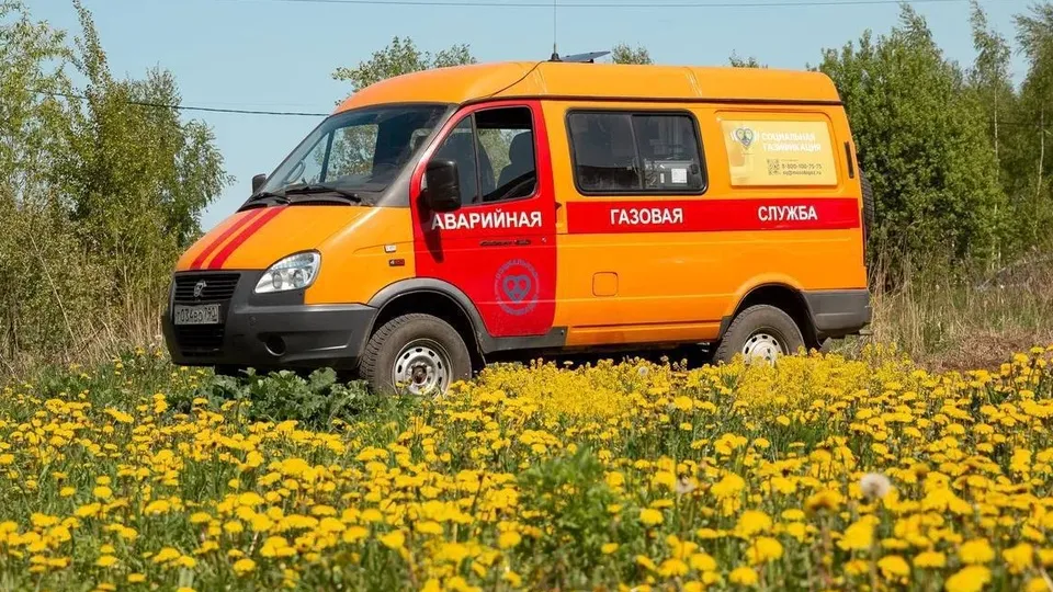 Фото: t.me/MOG_UV