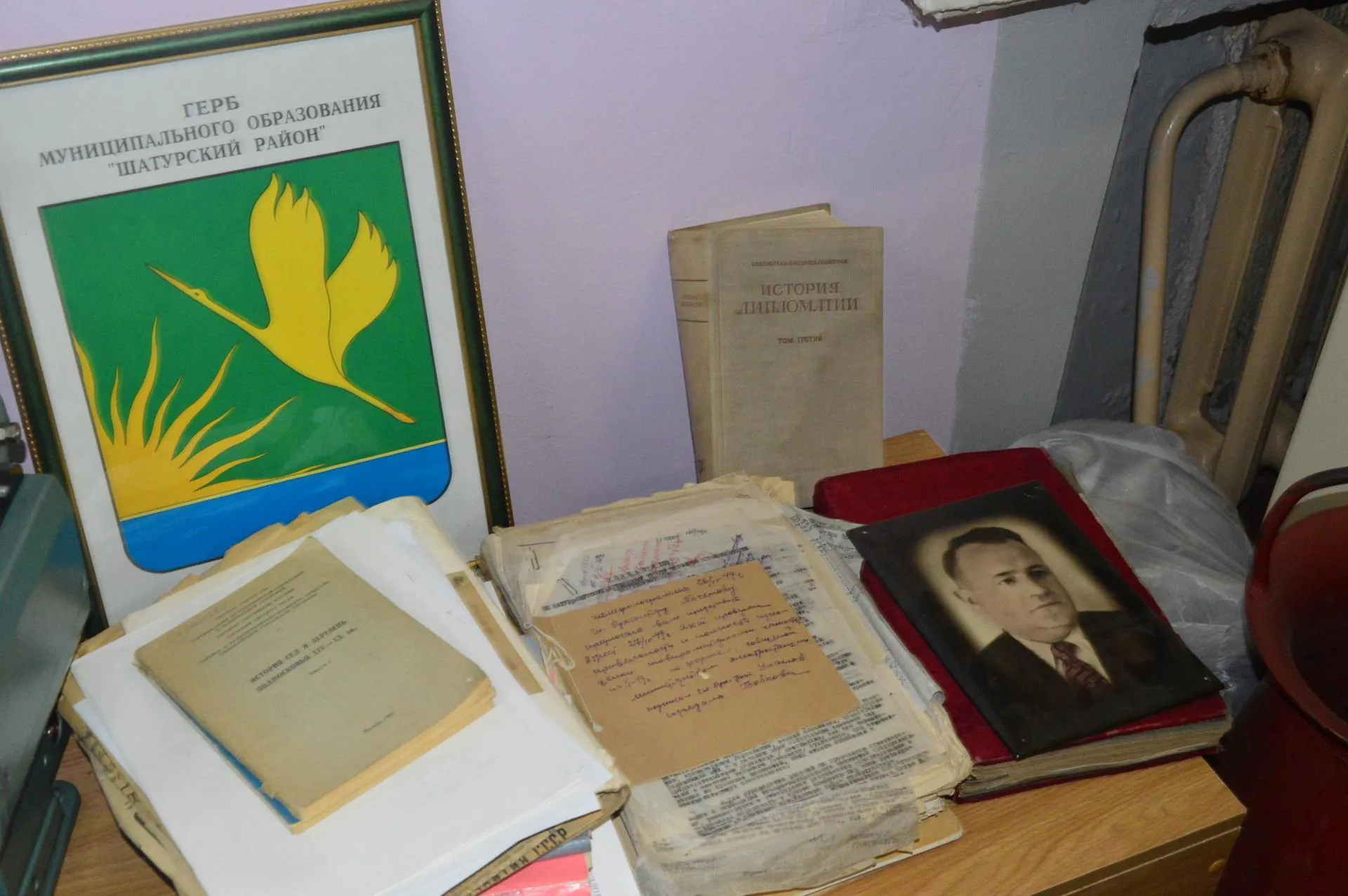 Фото: Михаил Мартыненко