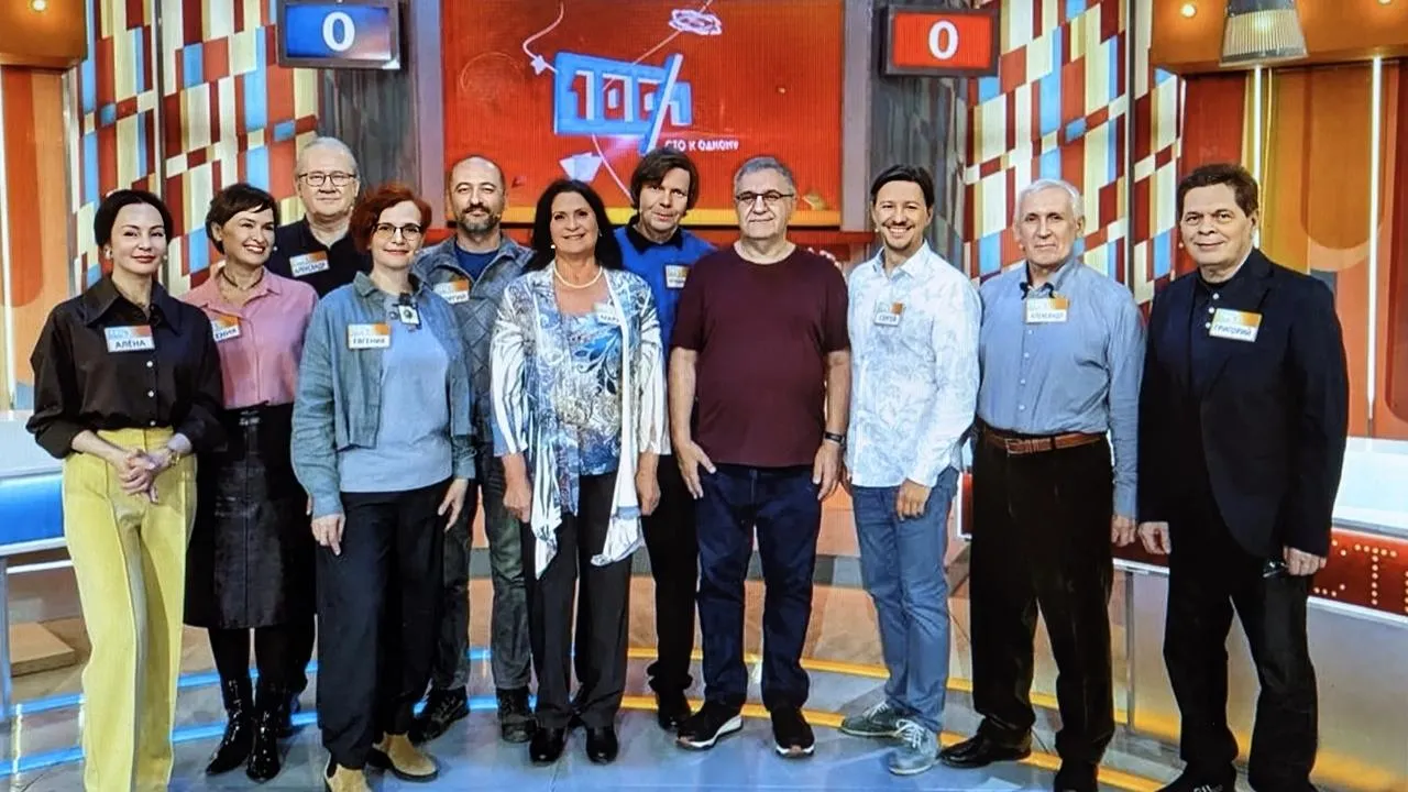 кадр из видео телепрограммы «Сто к одному»