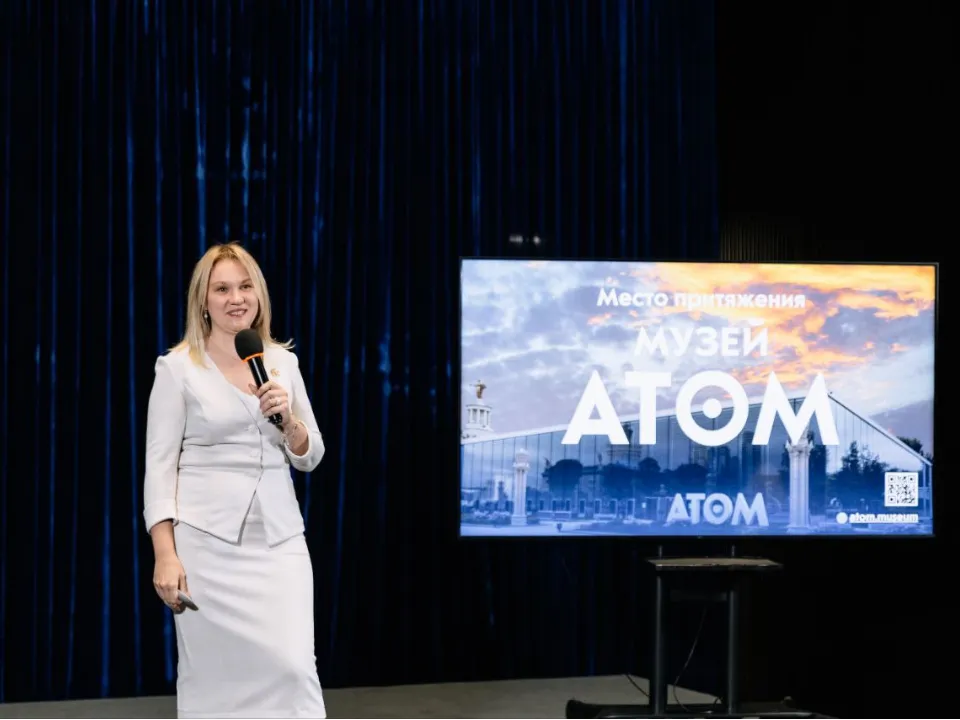 Фото: Министерство образования Московской области