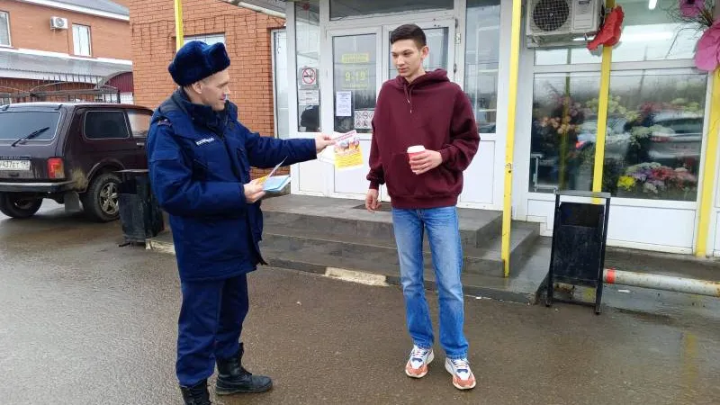 Фото: пресс-служба администрации г.о. Кашира