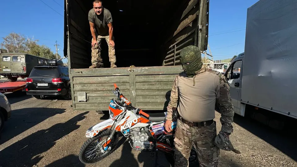 Фото: Администрация Павлово-Посадского г.о.