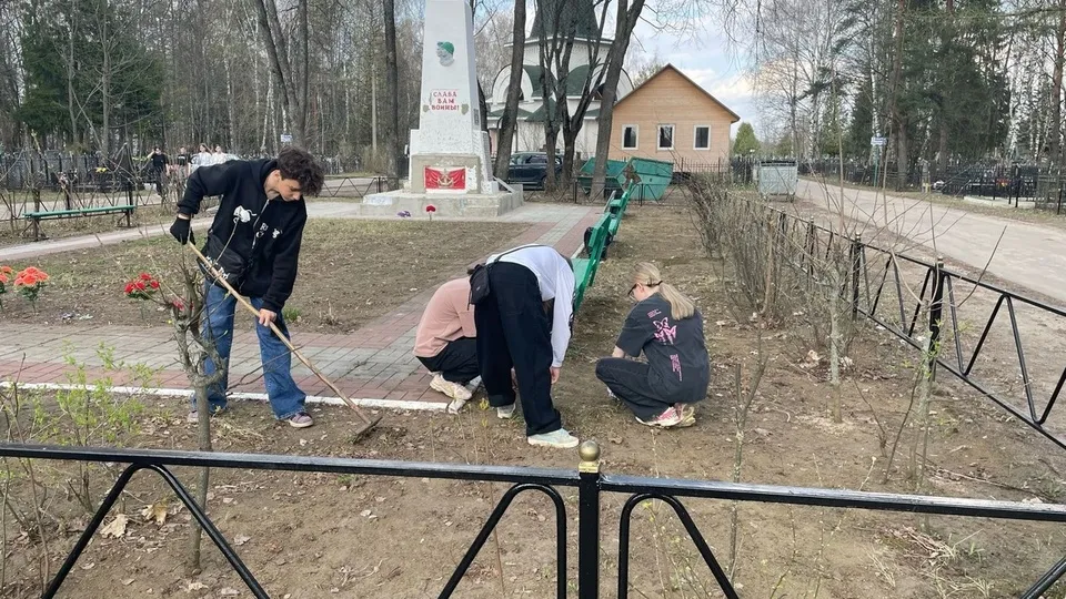 Фото: Ликино-Дулевский территориальный отдел