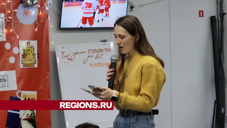Фото: Арина Кузнецова