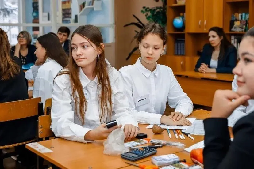 Фото: Министерство образования МО