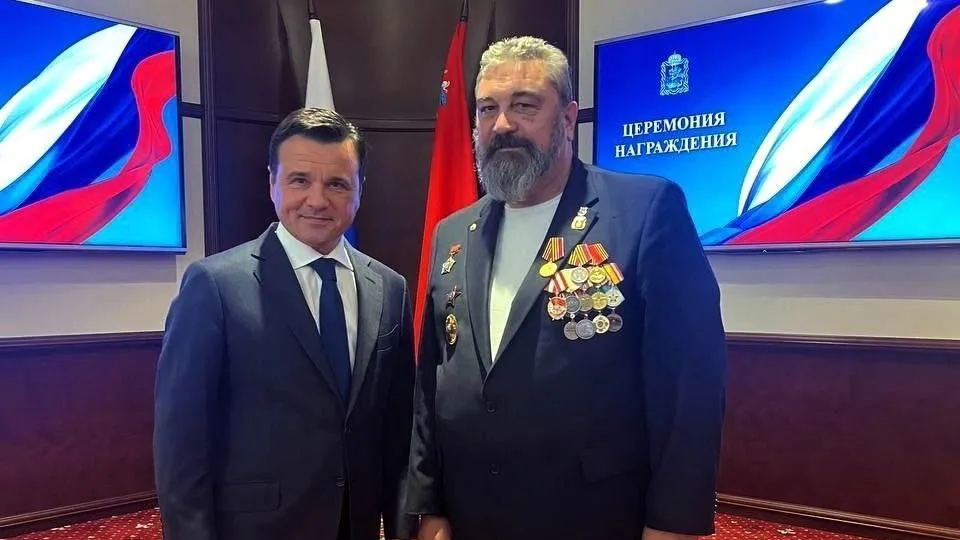 Участник СВО из Воскресенска награжден медалью «За храбрость» I степени