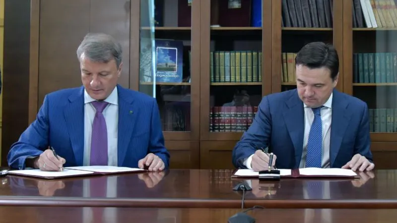Андрей Жабин / Подмосковье Сегодня
