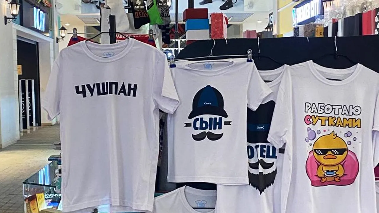 Юлия Малофеева/Подмосковье Сегодня