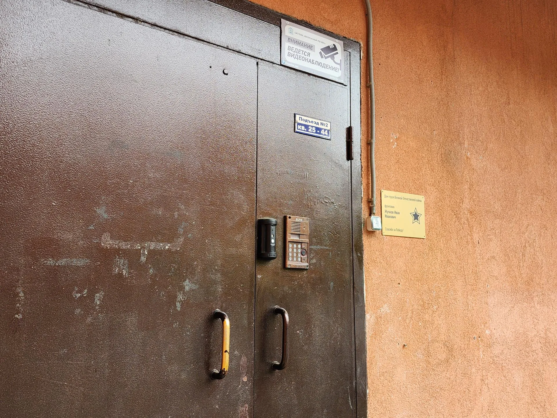 Фото: REGIONS/Наталья Дорошева