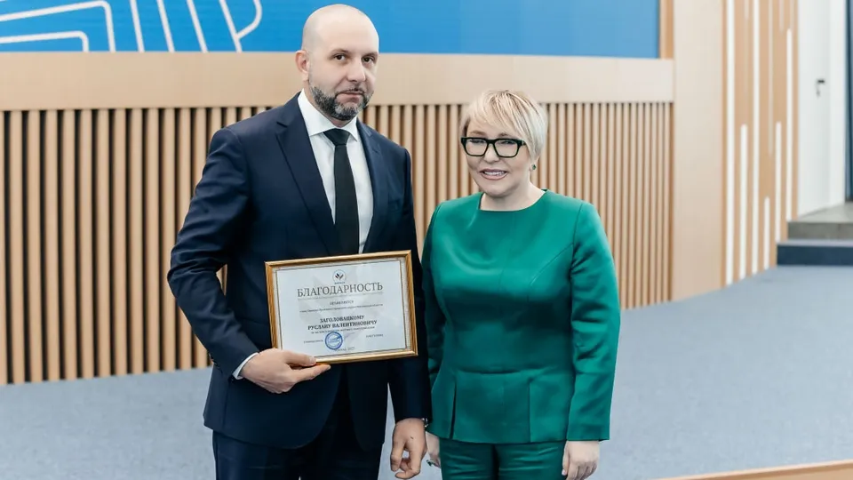 Фото: Ирина Орлова-Ходосевич