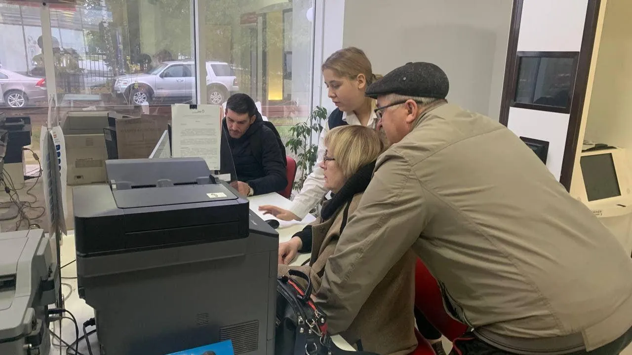 МФЦ городского округа Щелково