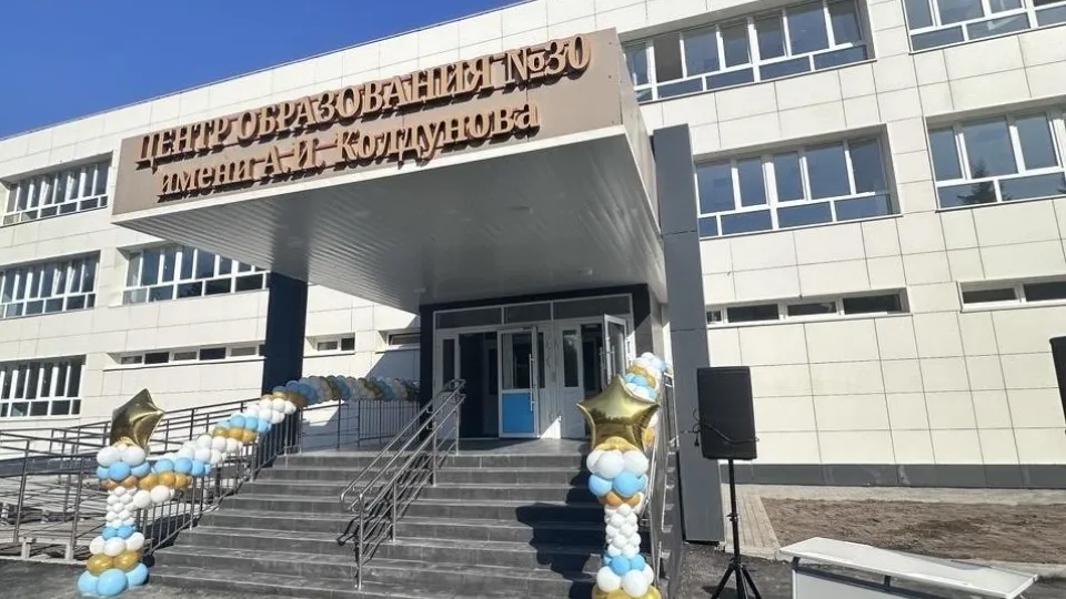 Фото: Министерство строительного комплекса Московской области