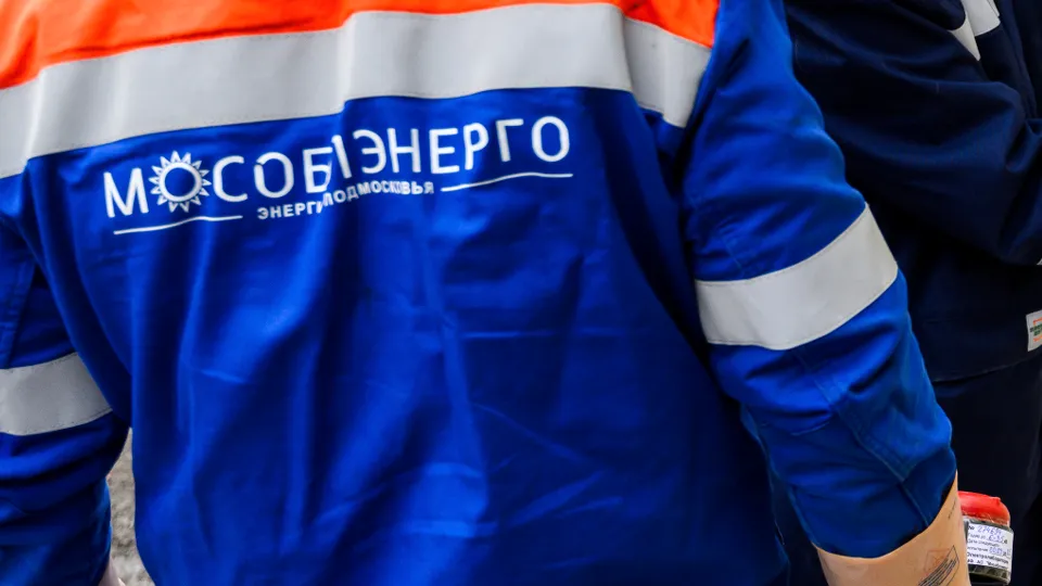 Фото: медиасток.рф