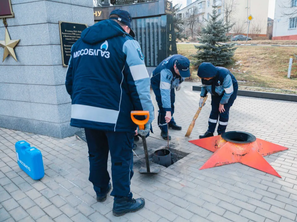 Фото: t.me/MOG_Yug