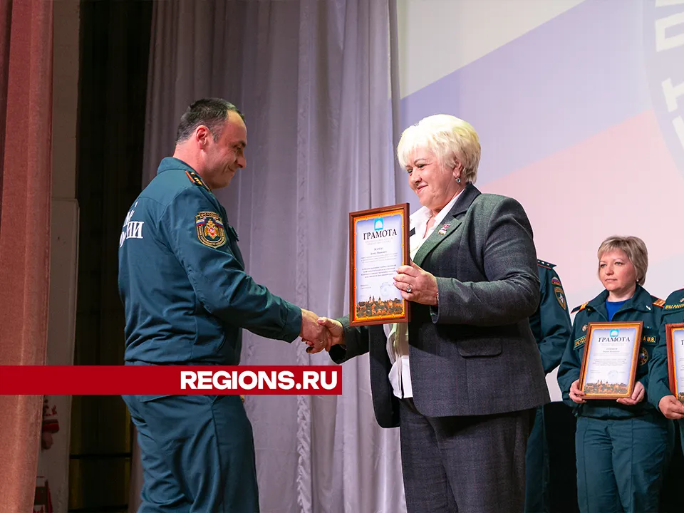 Фото: Евгений Мазепов