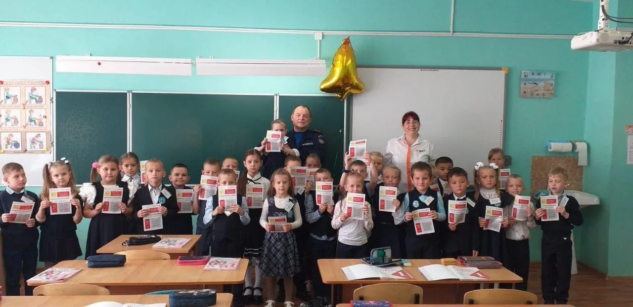 ГКУ МО «Мособлпожспас»