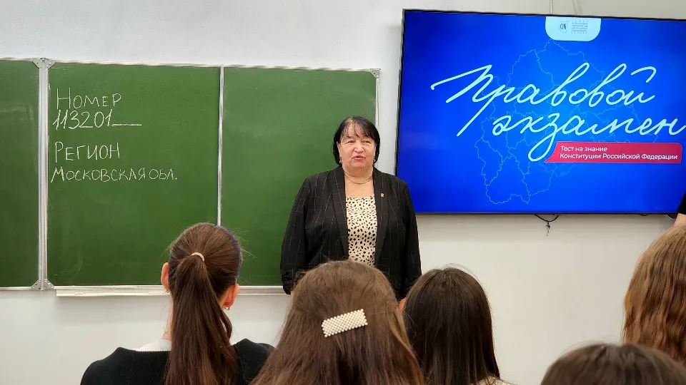 Фото: МедиаБанк Подмосковья/Мария Овчинникова