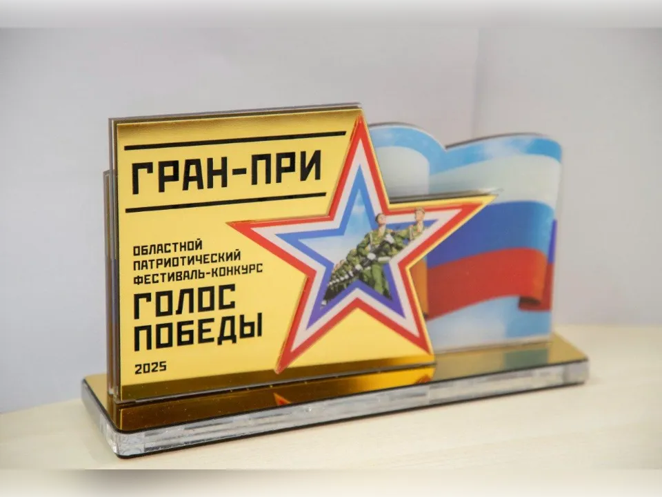 Фото: Наталия Ногина