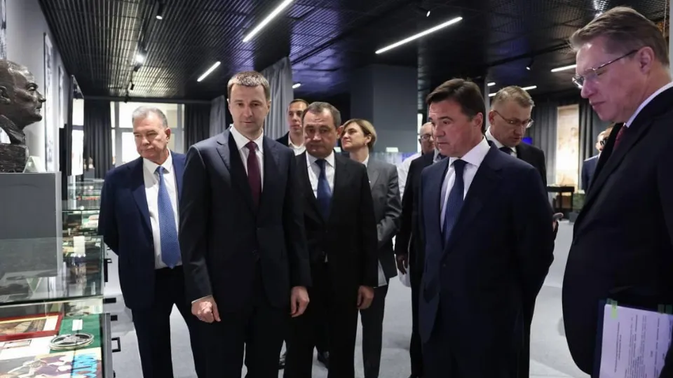 Фото: Министерство здравоохранения МО