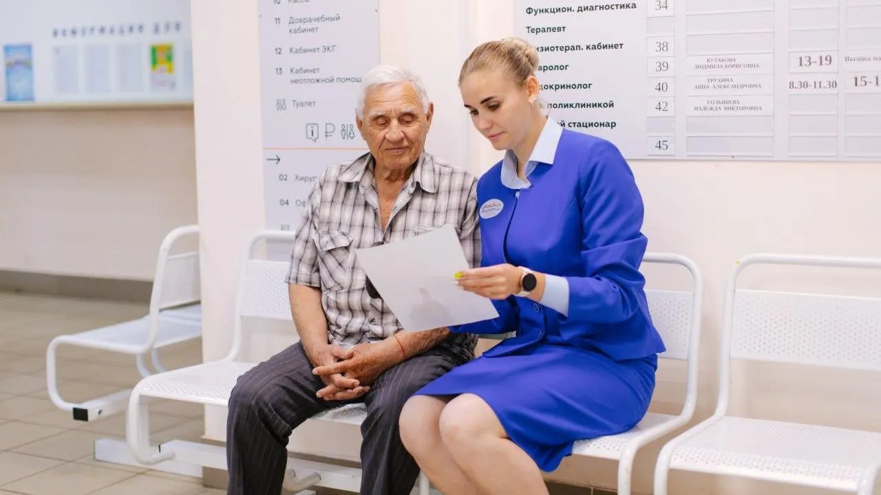 Фото: Министерство социального развития Московской области