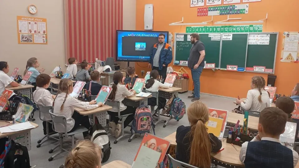 Фото: «Мособлэнерго»