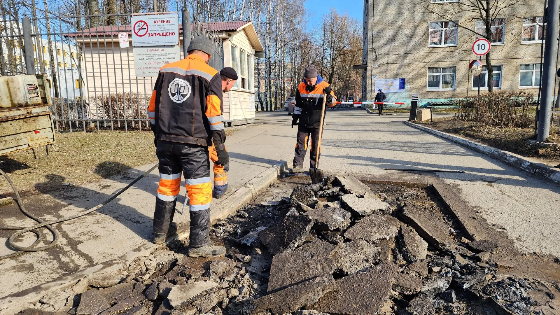 МедиаБанк Подмосковь/Татьяна Филимонова