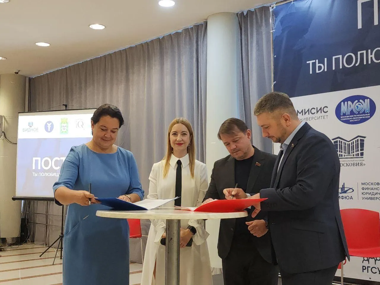 Фото: Мария Амелина