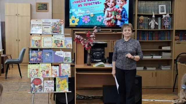 Центральная библиотека Лыткарина