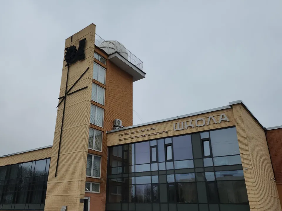 Купол городской обсерватории в корпусе имени Дубовицкого. Фото: Иван Петрушин&nbsp;