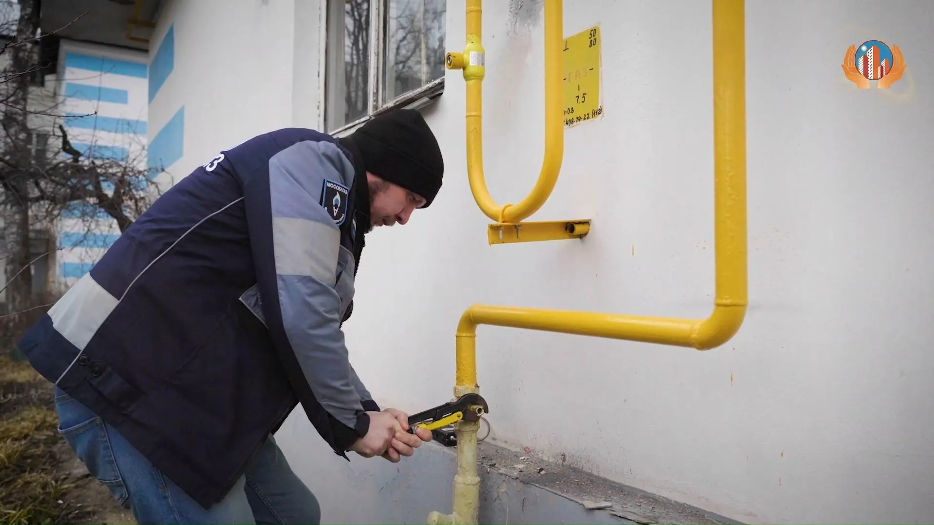 Фото: Министерство жилищно-коммунального хозяйства Московской области