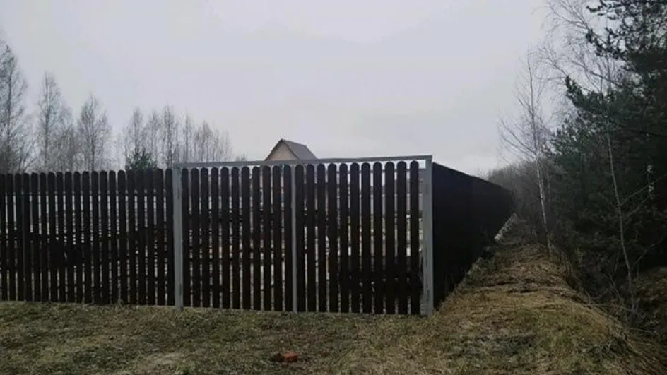 Фото: Минимущества МО