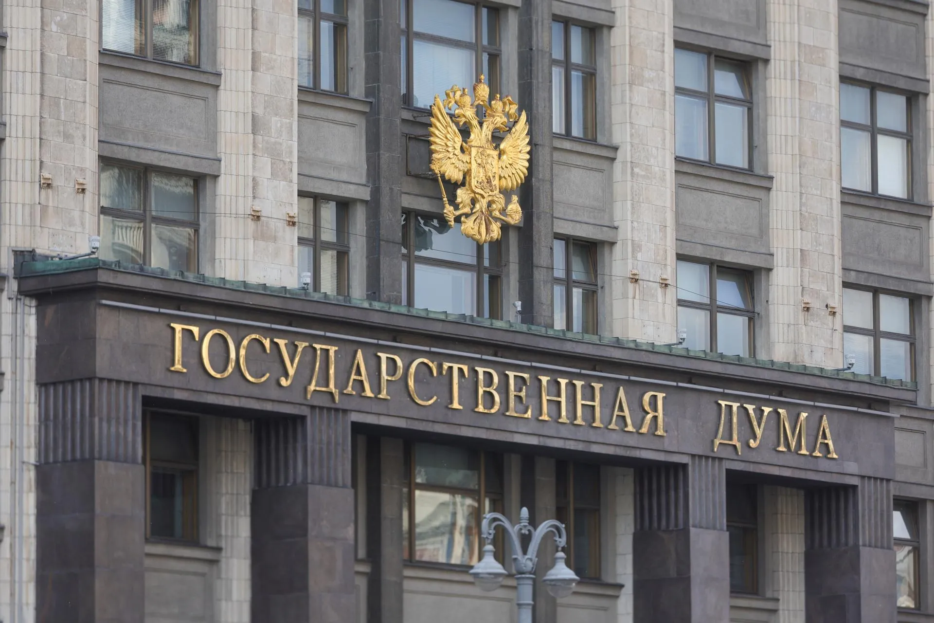 Shatokhina Natalia/news.ru