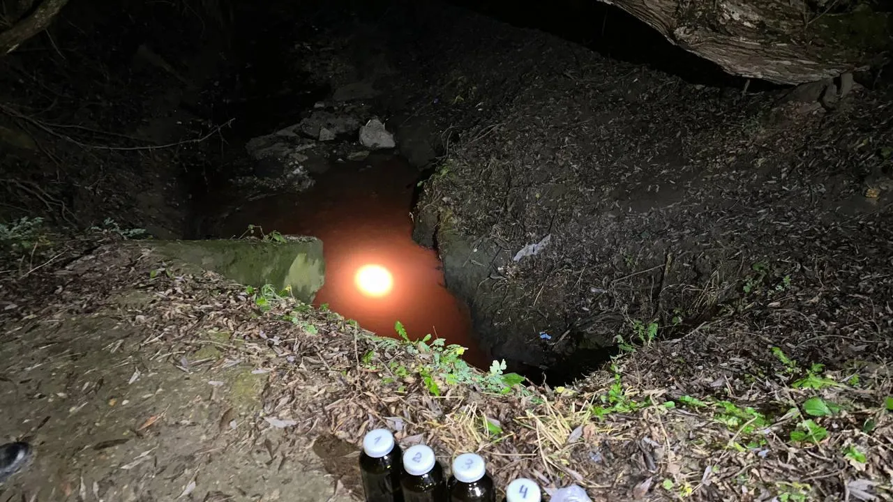 Фото Минэкологии